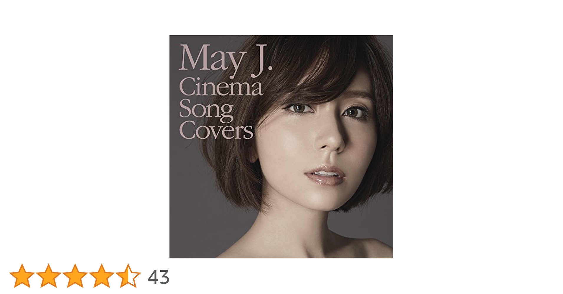 Amazon.co.jp: Cinema Song Covers(CD2枚組): ミュージック
